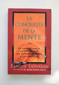 LA CONQUISTA DE LA MENTE - EKNATH EASWARAN
