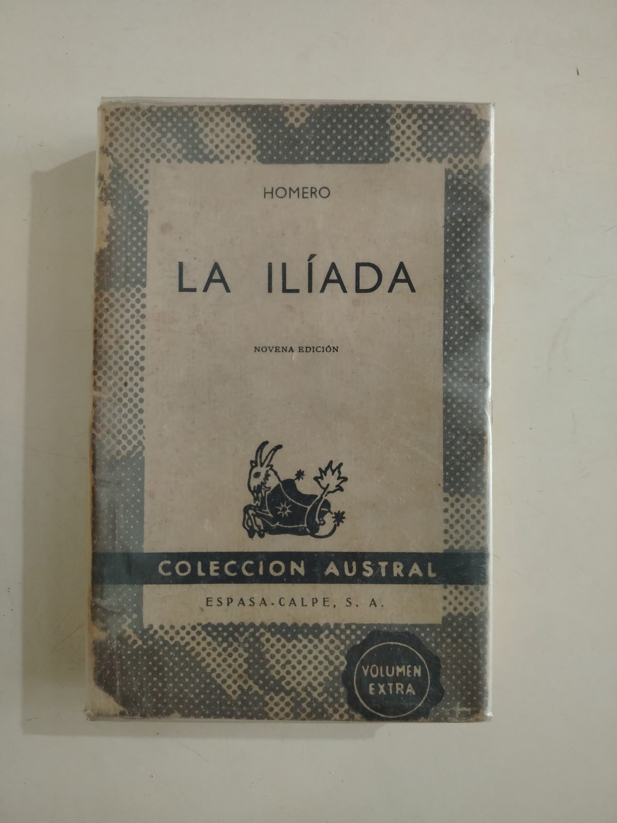 LA ILIADA - HOMERO