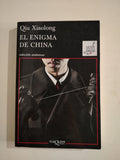EL ENIGMA DE CHINA - QIU XIAOLONG