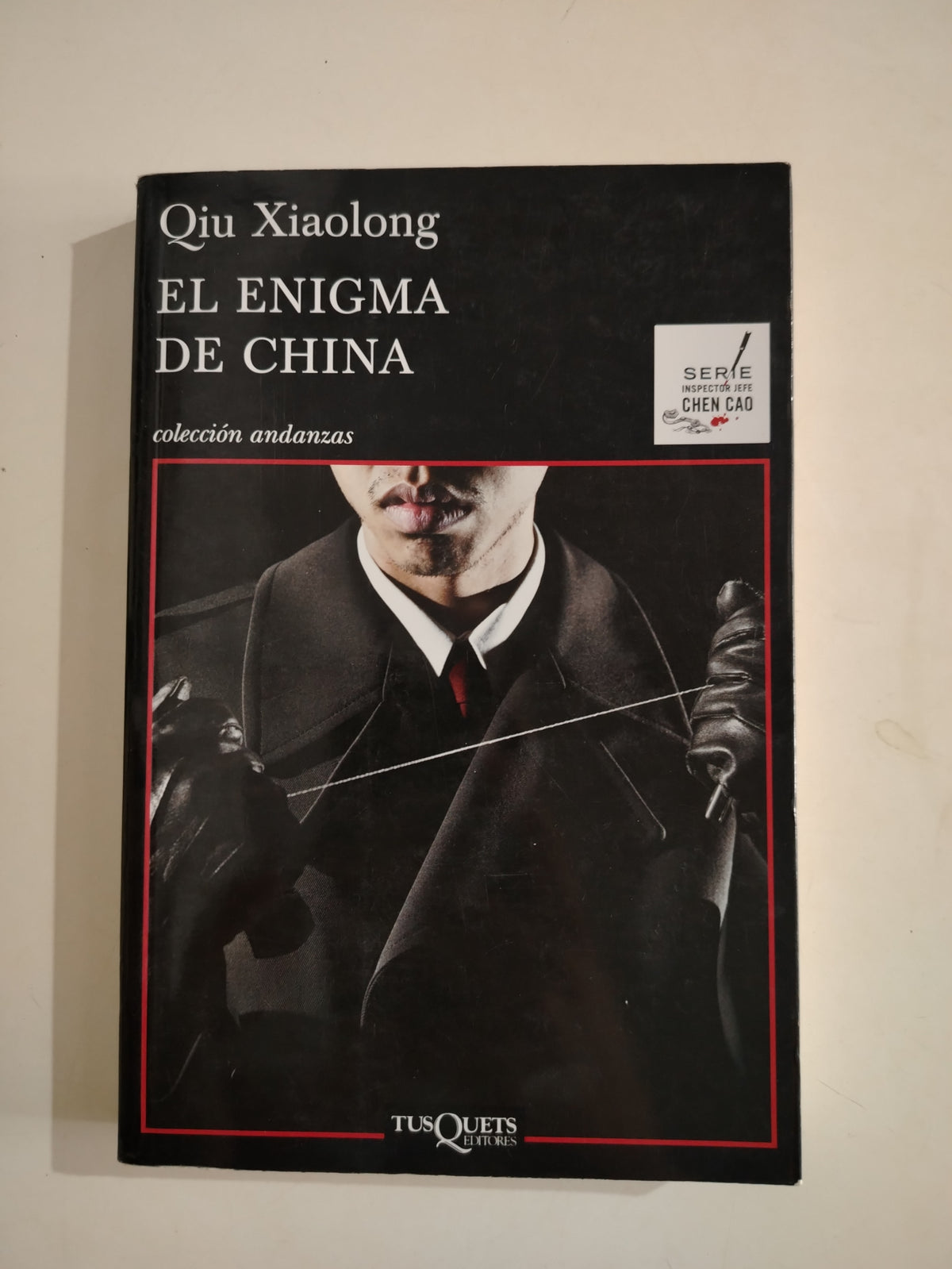 EL ENIGMA DE CHINA - QIU XIAOLONG
