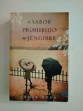 EL SABOR PROHIBIDO DEL JENGIBRE - JAMIE FORD