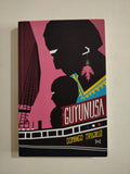 GUYUNUSA - DOMINGO TRUJILLO